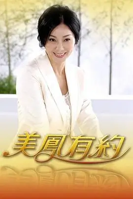 开麦吧 脱口秀综艺